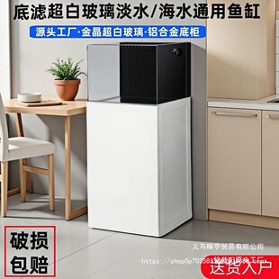 ���ײ����k���Ҽ����~���X�Ͻ�י�50�m�۷��׵מV���B�쾰ˮ����