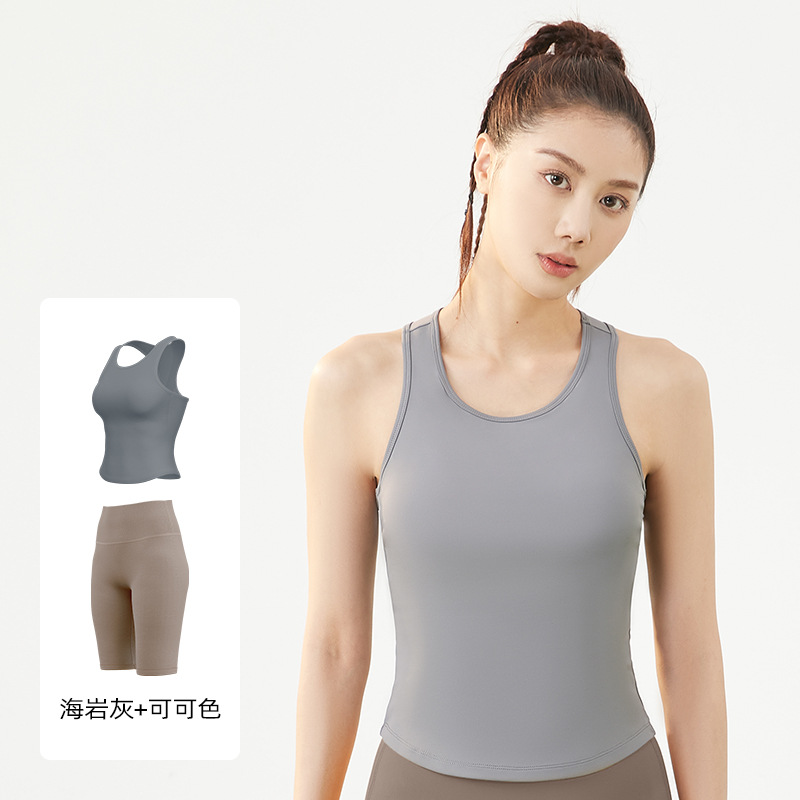 Juyitang Peach Yoga Set Cuello redondo, ajustado, anti-luz, sin correr, traje deportivo de copa