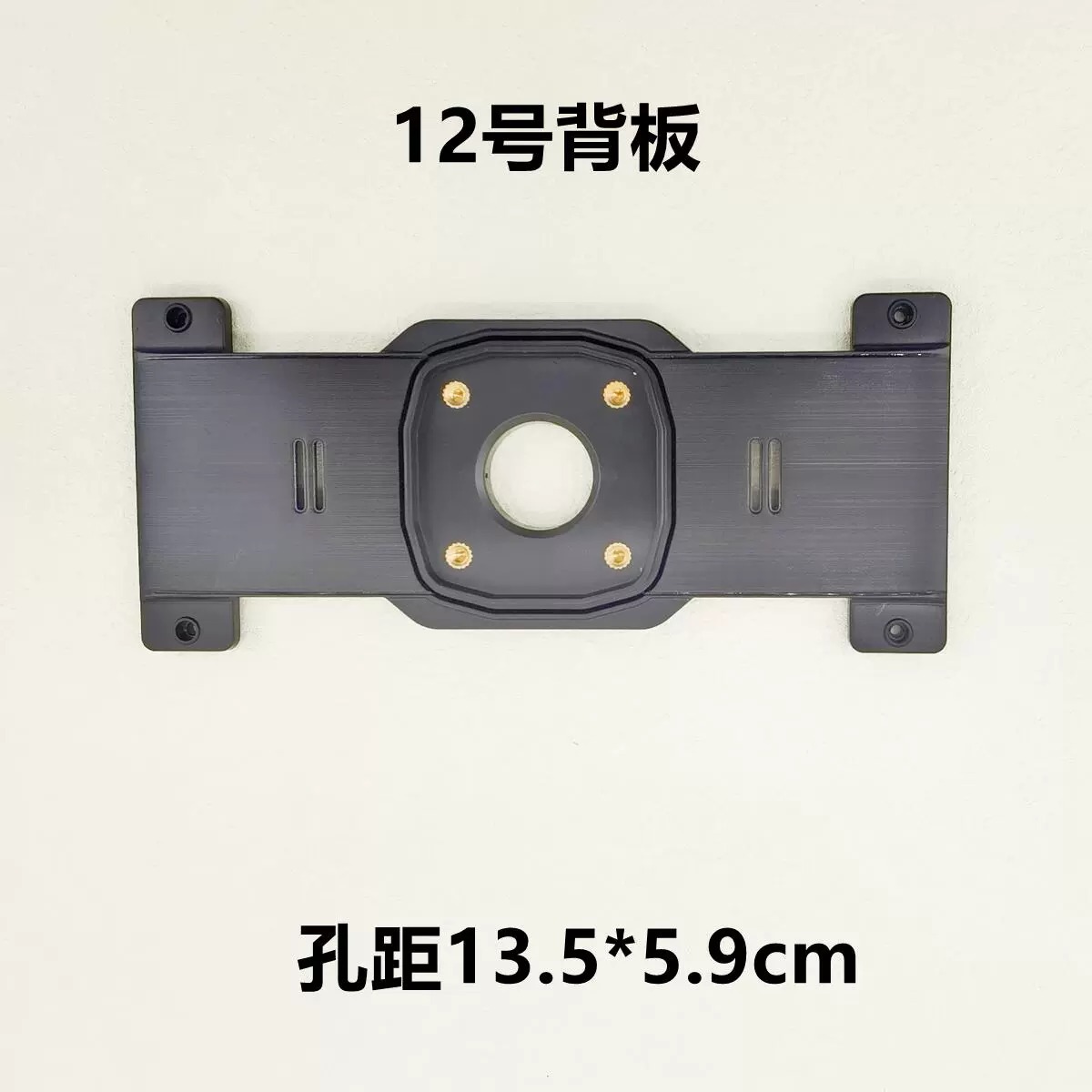 Special car support backboard back clip base car strap streaming media driving recorder rearview mirror Universal