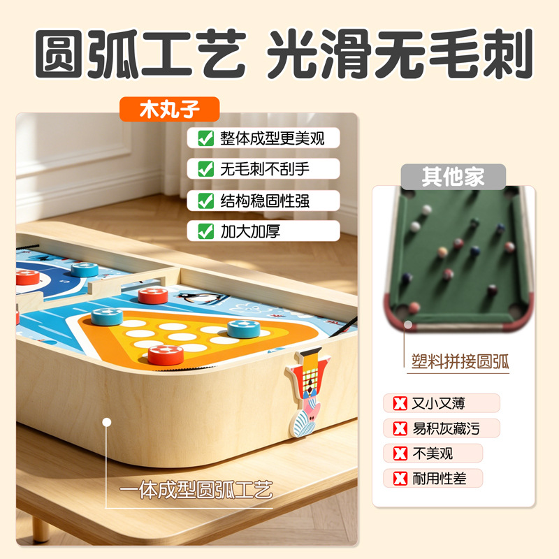 Juegos de mesa de billar para niños y niñas regalos juguetes domésticos escritorio pequeño interior niños billar ajedrez pequeño tamaño grande