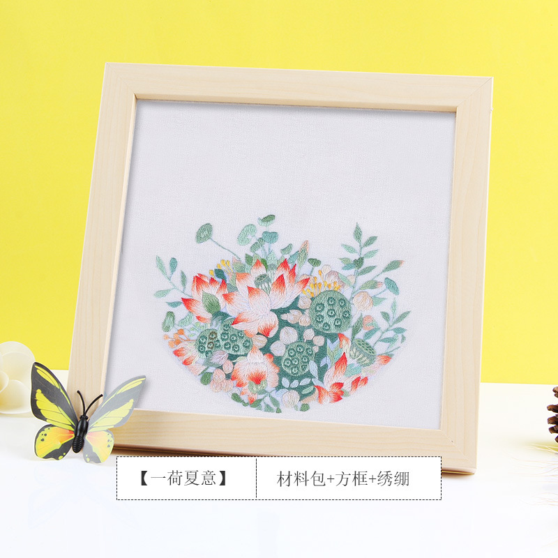 Bordado a mano diy material paquete auto bordado su grupo de bordado ventilador de cinta bordado principiante bordado ornamentación antigua