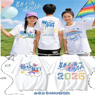 ���I���t��С�W�����꼉�����\�ӕ��׃��@��ͯ����diy�Ļ���