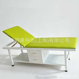 医院门诊不锈钢B超检查床平板床美容按摩床护理理疗诊察艾灸床