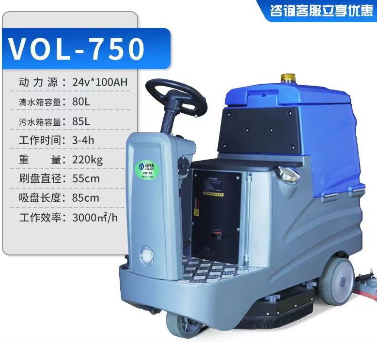 微信图片_20230414151750_副本