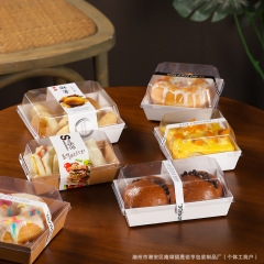 肉松小貝サンドイッチシュークリーム箱雪媚娘抱っこ巻き洋菓子ケーキデザート包装箱クラフト紙箱