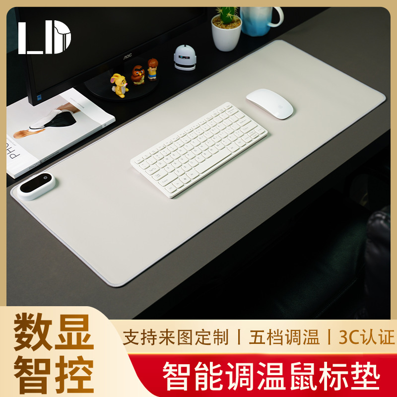 Cross-border tasteless warm table mat office heating mouse mat heating table mat heating table treasure super-large warm hand table mat formulation