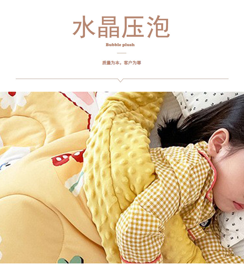 详情页01-产品名称.jpg