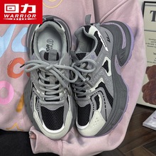 ����WXY-M137Z�ϵ�ЬŮ2025�＾����ٴ�Ь��Ů����\��ЬŮ��ħ