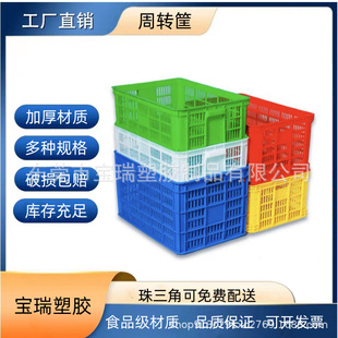 ����ˮ�����D����֦�\ݔ���ϻj���f����Ӻ����ϻj���{ɫ�F���}��