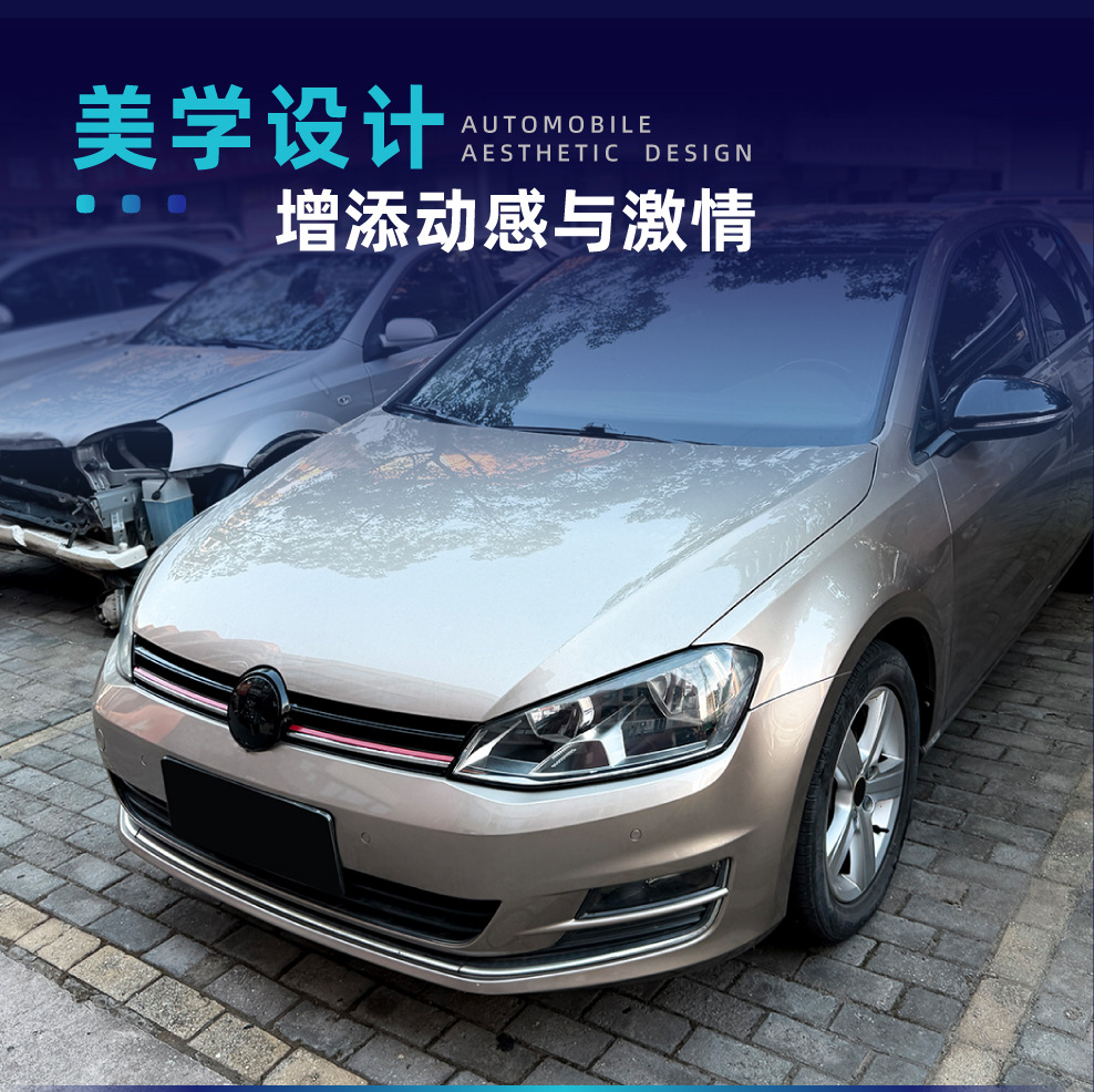 Suitable for Volkswagen Golf 7 MK7 2013-2016 R model honeycomb center grille cross-border modification