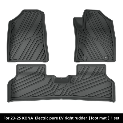 Suitable for 23-25 Models of Kona Electric, Special Car Mats, Tpe Trunk Mat, Cross-Border (Modelə uyğun ayaqaltı) - 23-25-hyundai-kona-electric-right-hand-drive-single-layer-floor-mats-pure-electric-evsoutheast-asiaoceaniaeurope