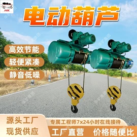 矿山施工设备;矿业输送设备;其他防爆器材