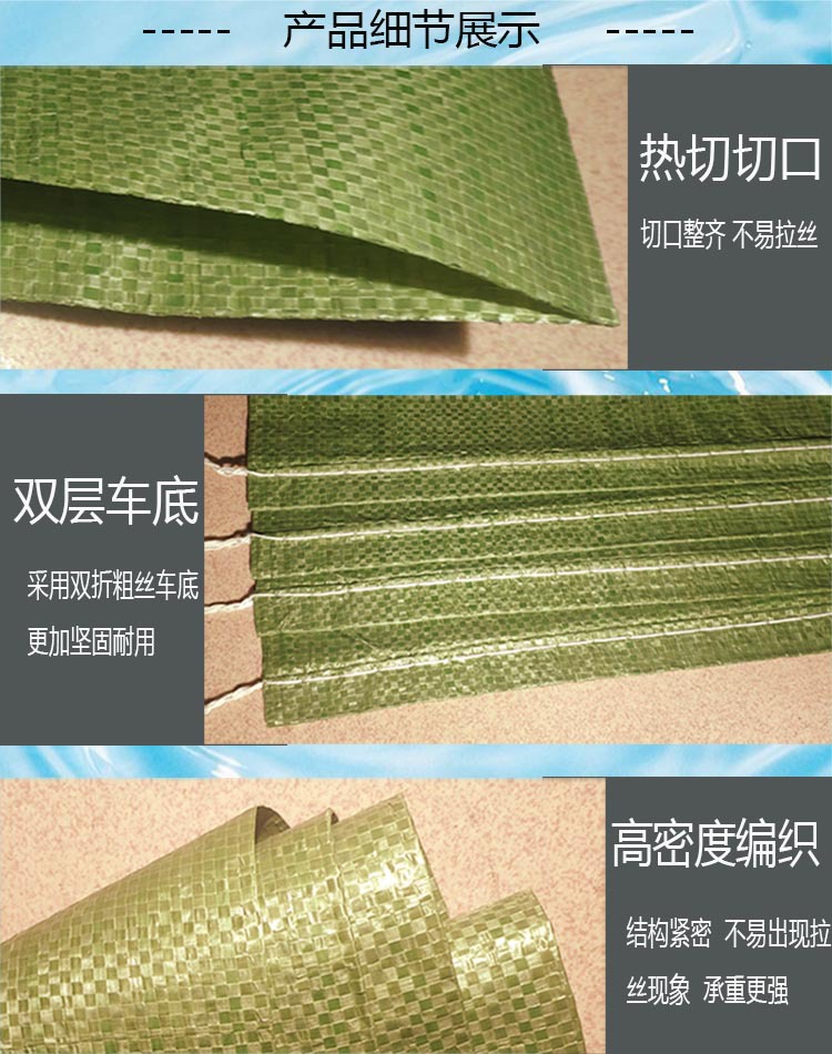 详情页(3).jpg