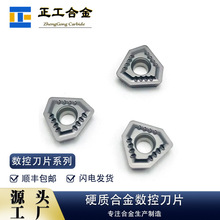 BTA���荵�ƬTPMX090204ͨ�Ø�����Δ���܇��Ƭ������荵�Ƭ