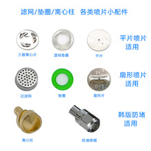 �r�����·��^����^�V�W�|Ȧ�x��Ƭ�VƬ�V�����͙C늄Ӈ��F����