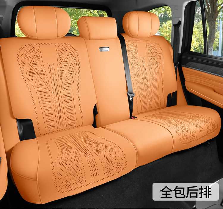 Suitable for Tank 500, 2026 model car seat covers, perforated suede saddle seat pads, all-season seat covers