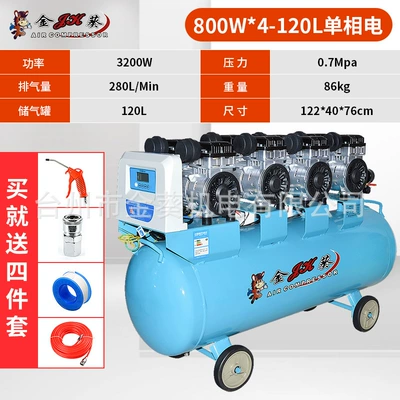 Jinqui Air Compressor High-Pressure Hava kompressorları - 8004-120l