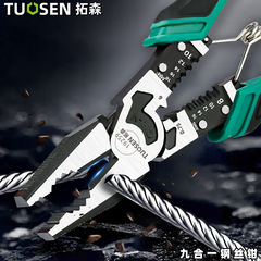Tuosen 万力省力ワイヤー プライヤー 9inch 工業用グレードの先のとがったノーズ ストリップ ワイヤー プレス プライヤー先のとがったノーズ プライヤー