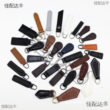 ��ƬPU����^Ƥ��Ƭ������^��������Ů���а�����Ƥ���ɲ�����