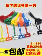 ��ɫ��������4*150�˺��������������ϾW�������˺�250ӛ̖����