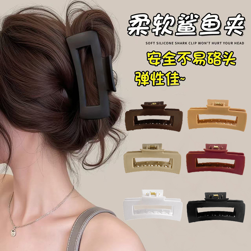Soft Silicone Shark Clip, Safe and Gentle on the Hair, High-End New Style Large Hair Clip for Women, Suitable for Fixing Hair at the Back of the Head
