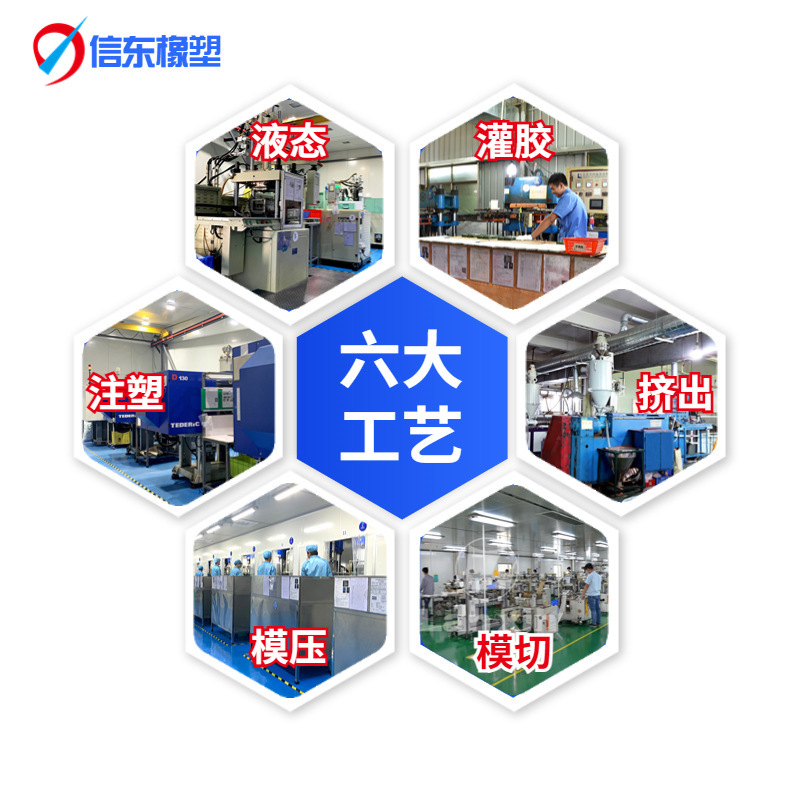 8 * 5MM EPDMゴム管凝縮水輸送管EPDMホース冷却液循環管排水管|undefined
