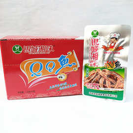 银城湘味小鱼仔QQ鱼香辣毛毛鱼 湖南特产 休闲零食品小吃现货现发