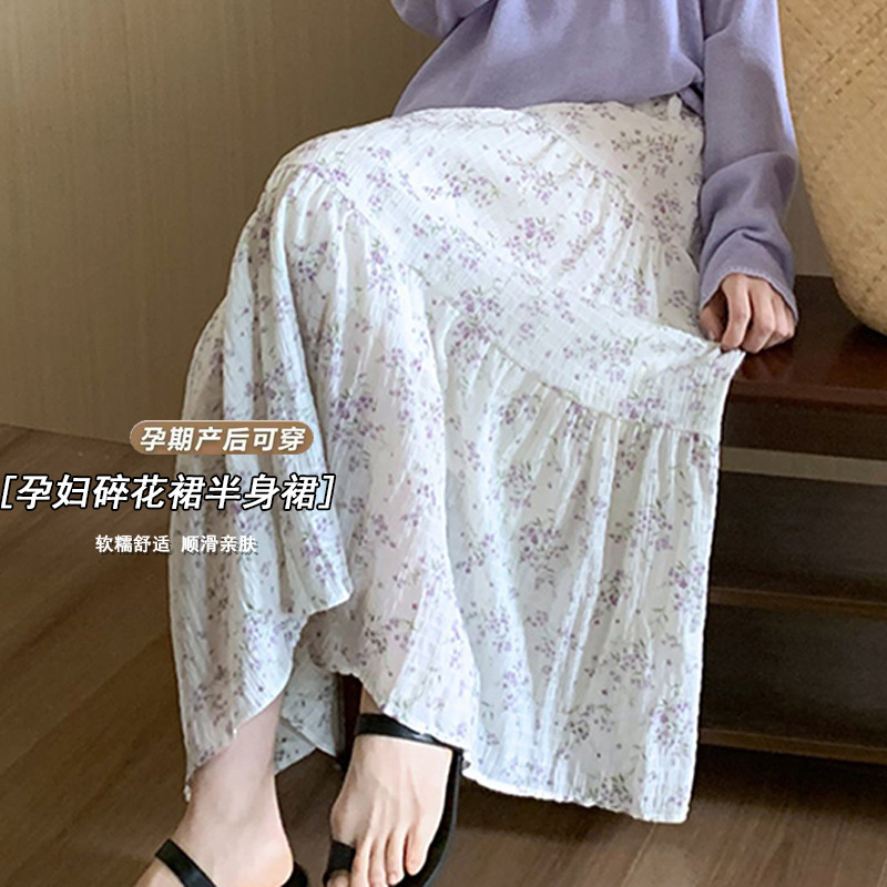 マタニティ花柄スカート 2025 新しい女性の夏多用途年齢軽減気質妖精スタイルファッション傘スカートロングスカートトレンディ|undefined