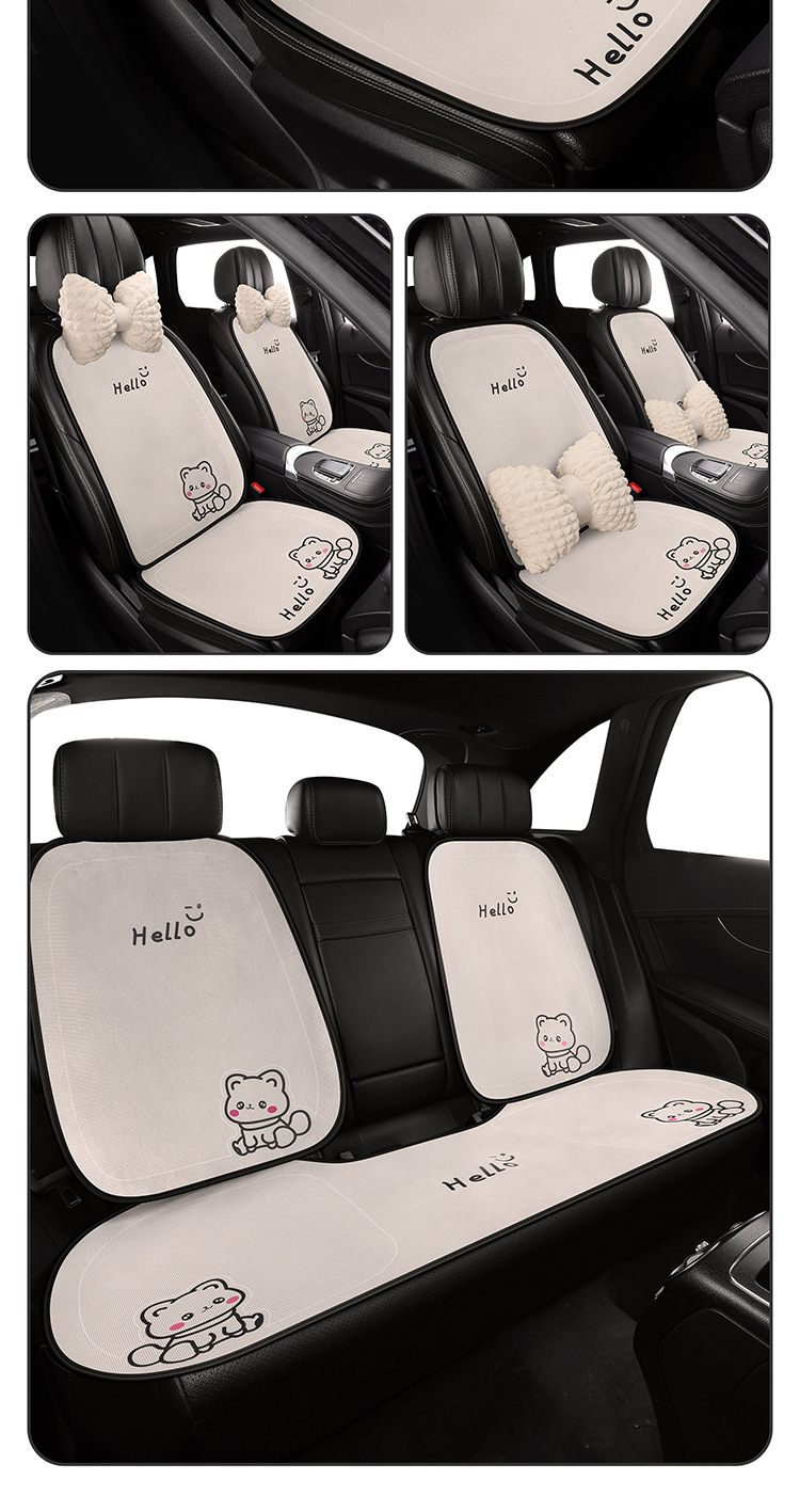Car seat cushion, suitable for all seasons, cute half-cover car seat pad, three-piece set, rear seat goddess style breathable cushion