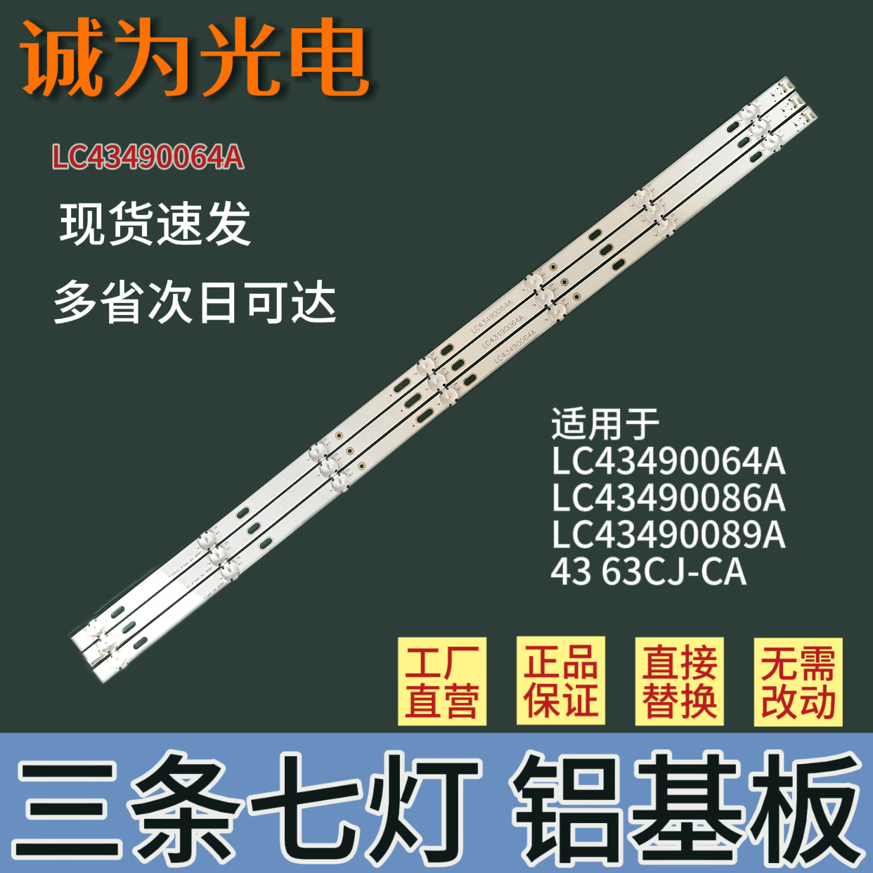 微信图片_20240202125616