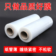 �p�@Ĥ���Ĥpe����Ĥ50cm�����ϱ��oĤ���bĤ������I���rĤ���]