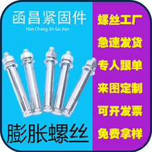 �S�ҬF؛��Û�^��Ҏ���Rȫ304���P���Û��˨��\̼���Û�ݽz