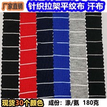 ᘿ찱ܗly0.1+1.9cmpɫlglb߹