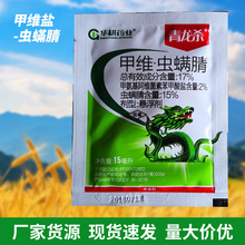 ������ �׾S�} �x�\�� 17%����~�ꚢ�x���߲˵��z�x15��
