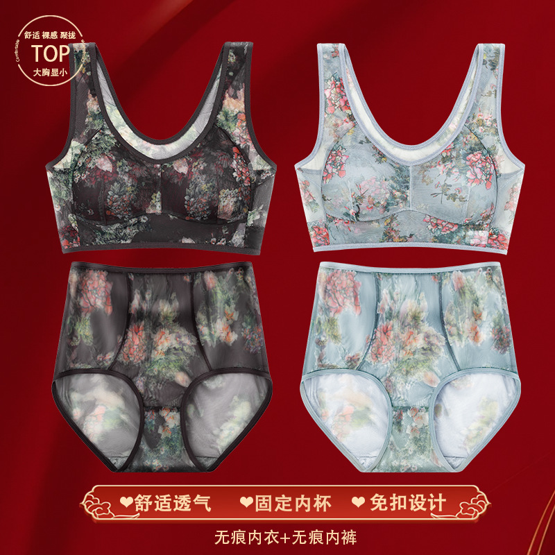 검은 양복 + 파란색 양복