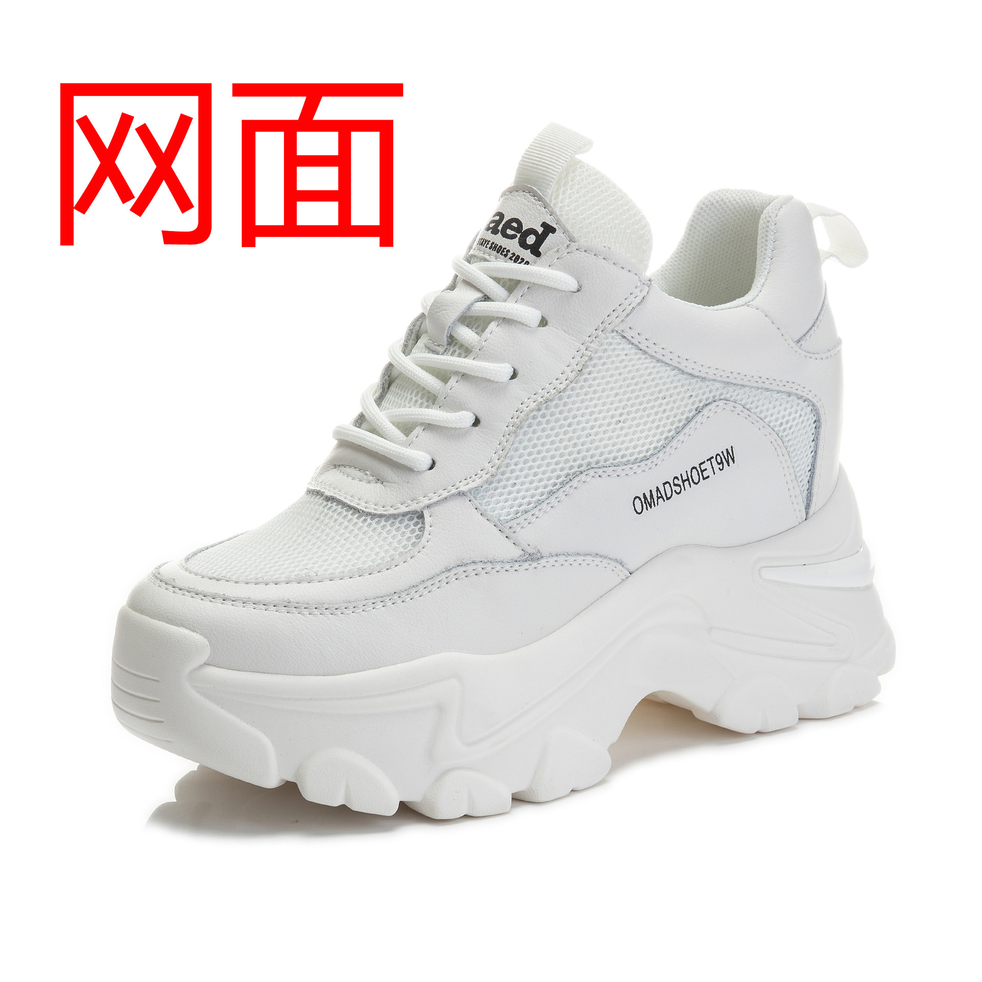 베이지 메시