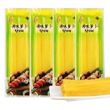 调味萝卜条寿司醋萝卜0g紫菜包饭材料工具酸甜黄萝卜食材跨境电商