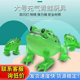 发光玩具;减压玩具;戏水玩具