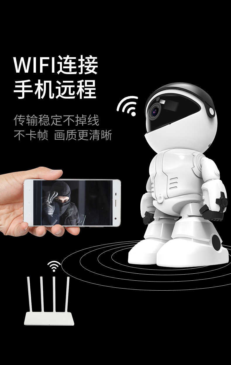 钢铁侠详情页-黑白_09