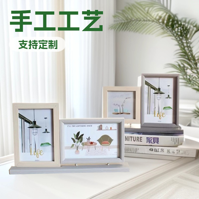 Cross-Border Creative 4inch 6inch Photo Frame Table Multiple Combination Photo Frames Scandinavian Wooden Two-Frame Wholesale