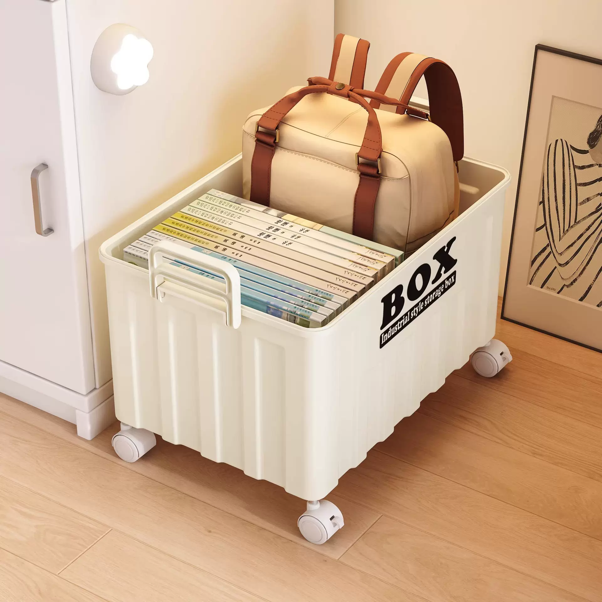 书本收纳箱书箱带轮可移动桌下学生教室书本收纳高中生书籍收纳盒