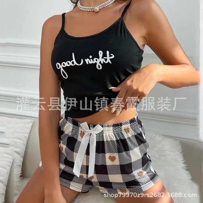 블랙