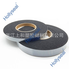 �A���s����Û�ܷ⺣�d�z����춽��ٲ���֮�g���������uʯ�ܷ�