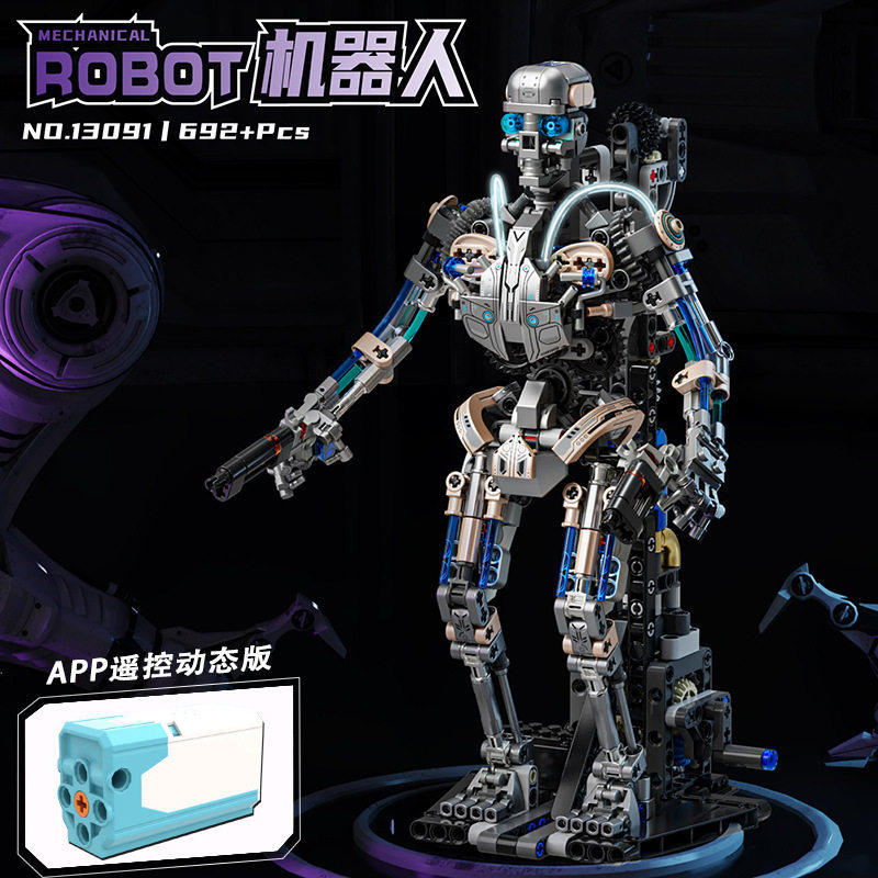 Compatible con los modelos de ballenas, dinosaurios y pulpos mecánicos de LEGO, bloques de construcción infantiles con luces, nuevos juguetes transfronterizos.