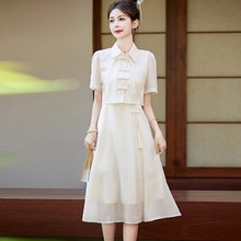 新中式国风连衣裙女夏季新款短袖盘扣衬衫配吊带裙子汉服两件套
