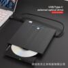 Black 7-in-1 multifunctional burner