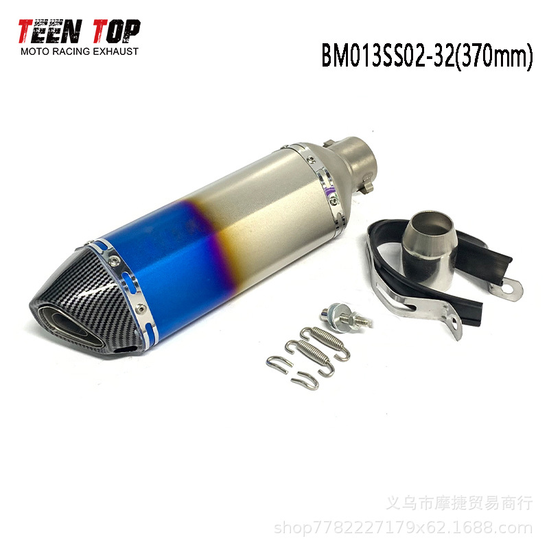 Suitable for Motorcycle Modification, the Scorpion Small Hexagonal Exhaust Pipe Is Suitable for Suzuki, Chunfeng, and Universal Exhaust Pipes