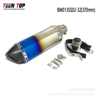 Modification, the Scorpion Small Hexagonal Exhaust manifold - 02-small-hexagonal-half-blue-body-car-pattern-mouth