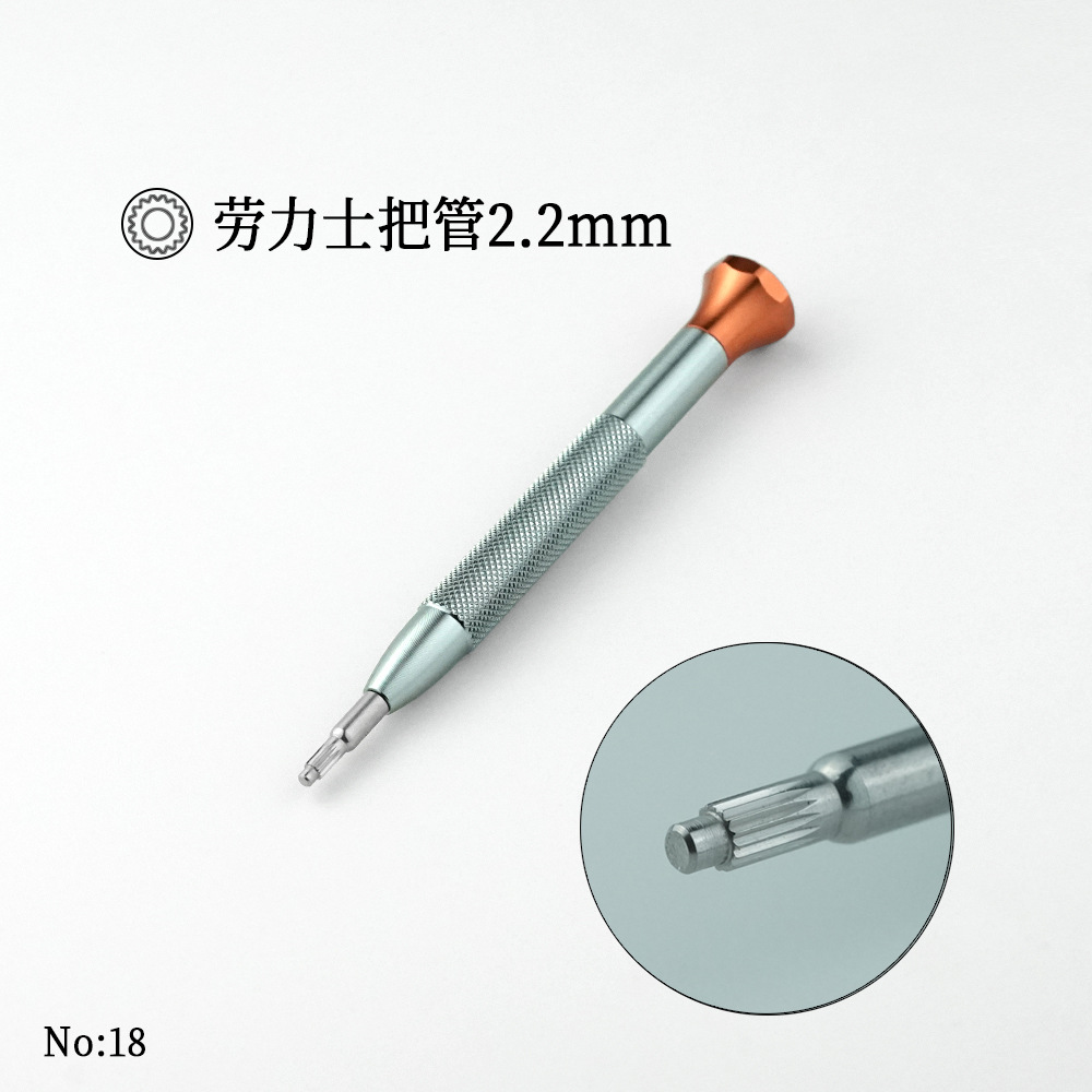 Qian Tian Watch Repair Tools Rolex S Screwdriver Handle 1.8mm 2.0mm Movement Automatic Hammer Triangle Bit