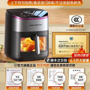 �՚�ը��¿����늿���΢���tһ�w�C�๦�ܴ�������ҕ